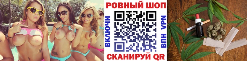 Купить МДМА  Псилоцибиновые грибы  МЕФ  КОКАИН  АМФЕТАМИН  МАРИХУАНА  Кудымкар