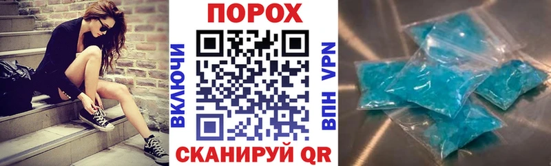 Купить  Кудымкар  Амфетамин 98% 
