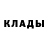 Героин белый Alexander Lazarenko