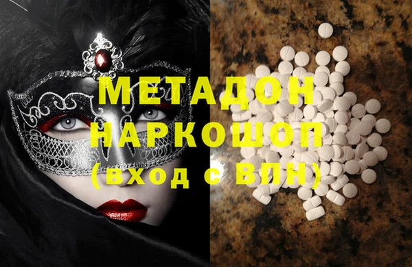 spice Коряжма