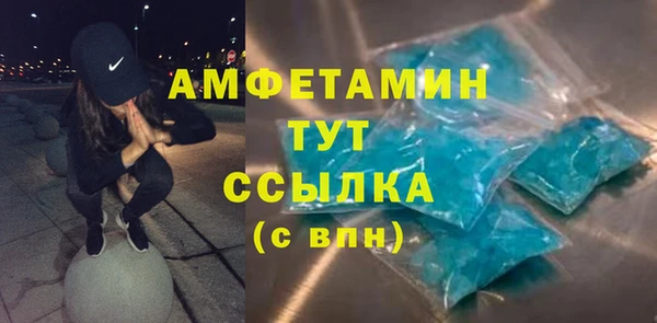 ECSTASY Корсаков