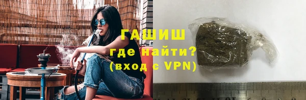 ECSTASY Корсаков