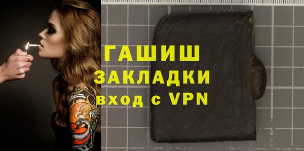 марки lsd Костерёво