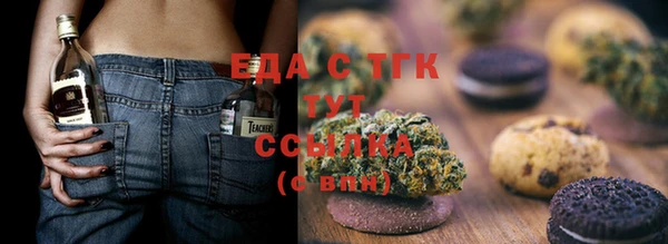 марки lsd Костерёво