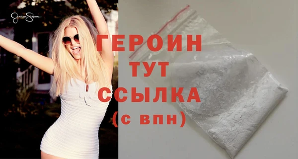 spice Коряжма