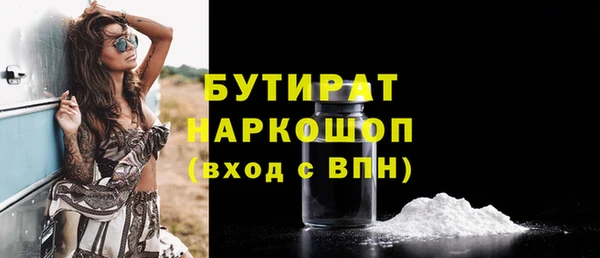 spice Коряжма
