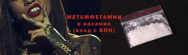 марки lsd Костерёво