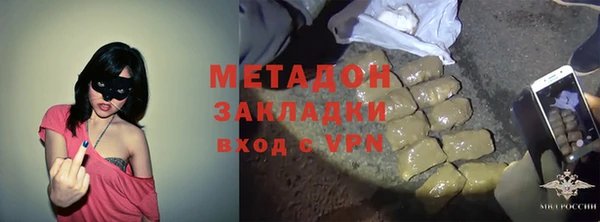 ECSTASY Корсаков