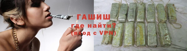 spice Коряжма