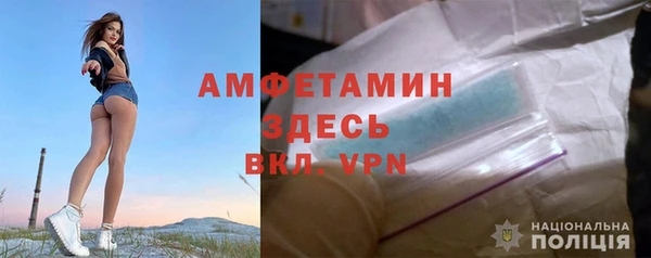 марки lsd Костерёво