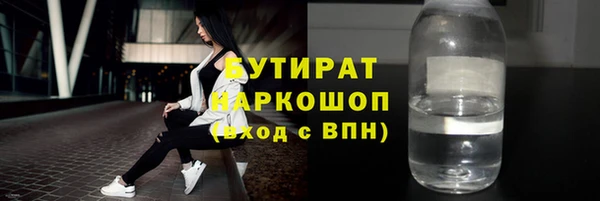spice Коряжма
