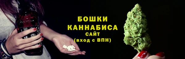 марки lsd Костерёво