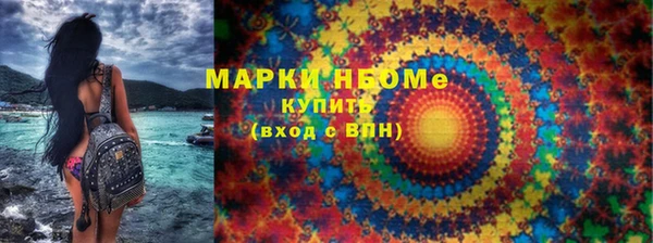 spice Коряжма