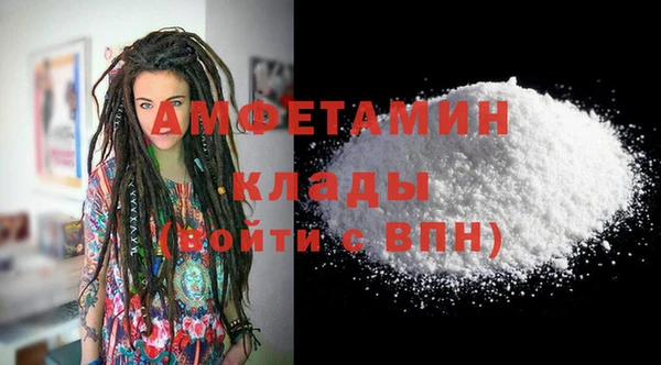 spice Коряжма