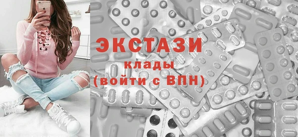 spice Коряжма