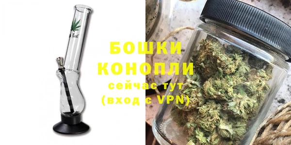 spice Коряжма