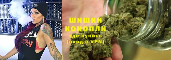 spice Коряжма