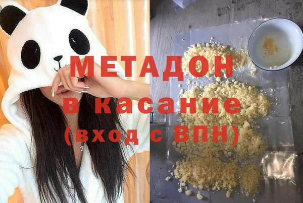 spice Коряжма