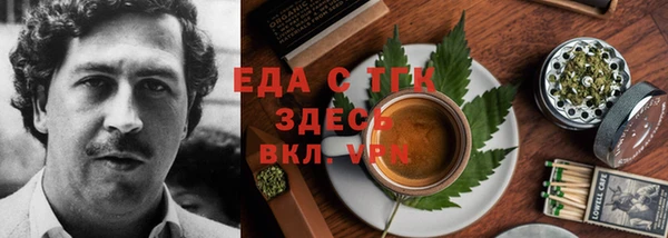 ECSTASY Корсаков