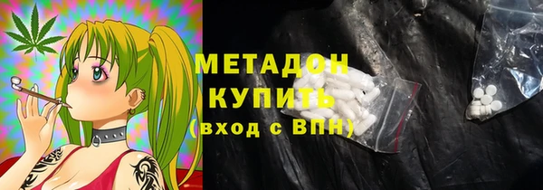 spice Коряжма